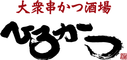 taishu_kushikatsu_logo